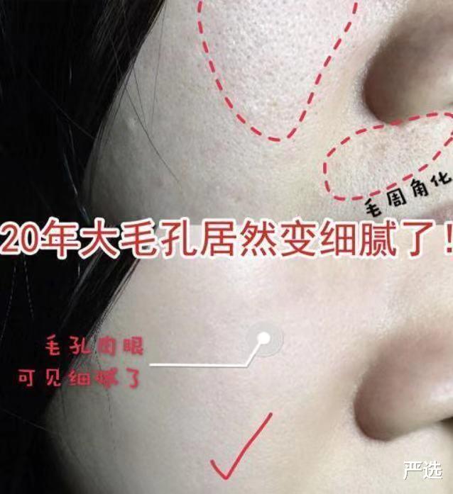 张雨绮|张雨绮的化妆台曝光了，堪比“小型美容院”，难怪她越来越美