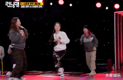 runningman|《Running Man》请来最火女舞者，收视率为何不升反降？