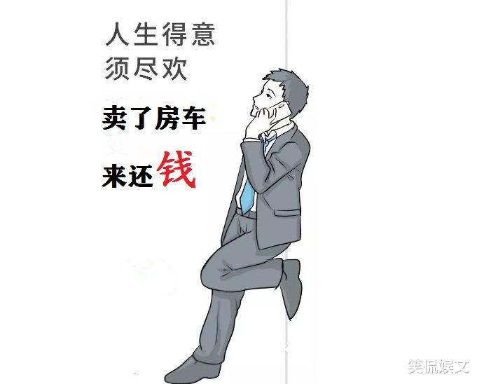 王思聪|王思聪秦奋相约赌场,上亿筹码当“欢乐豆”,结果怎样?