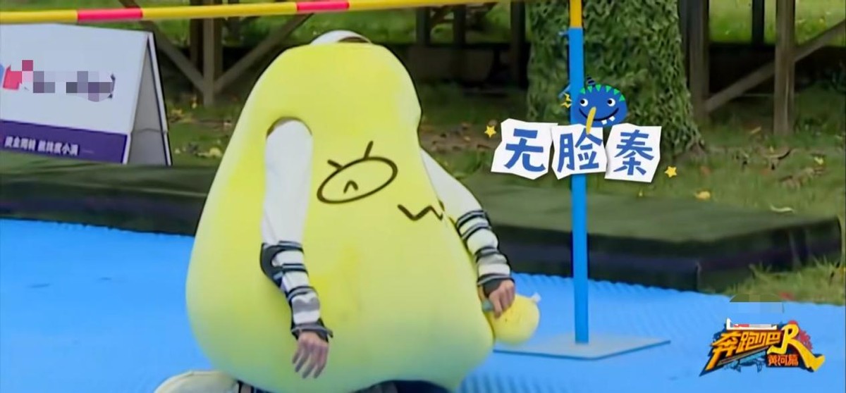 奔跑吧兄弟|离开姚译添又怎样？新《跑男》照样笑傲霸屏榜首：哪有啥不可替代