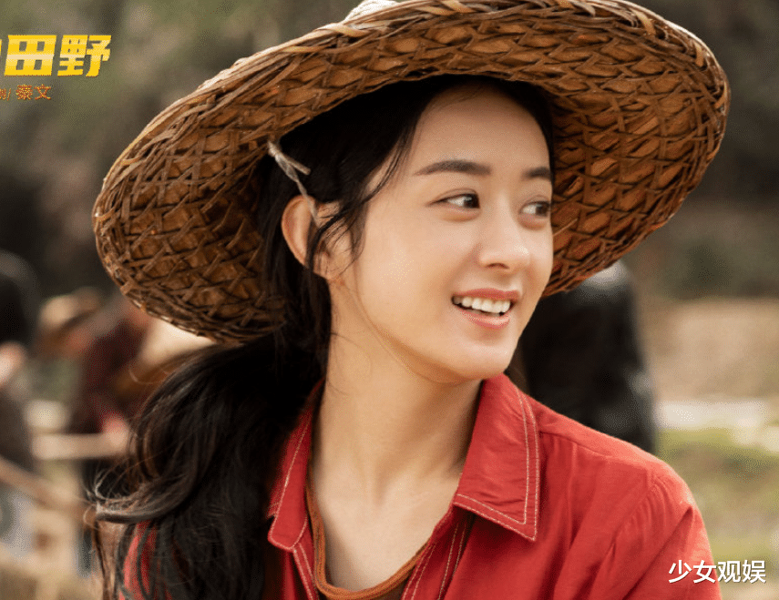 蒋梦婕|《理想照耀中国》热播中，蒋梦婕哭戏爆发力强，我却被颖宝圈粉