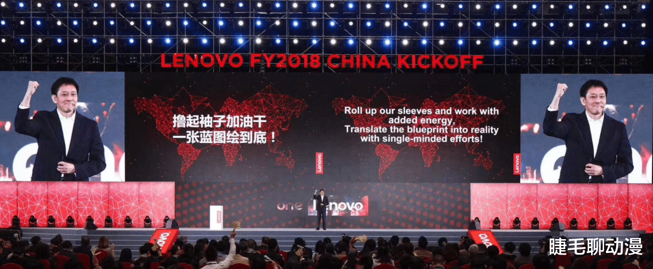 显卡|联想在你心目中会打多少分？