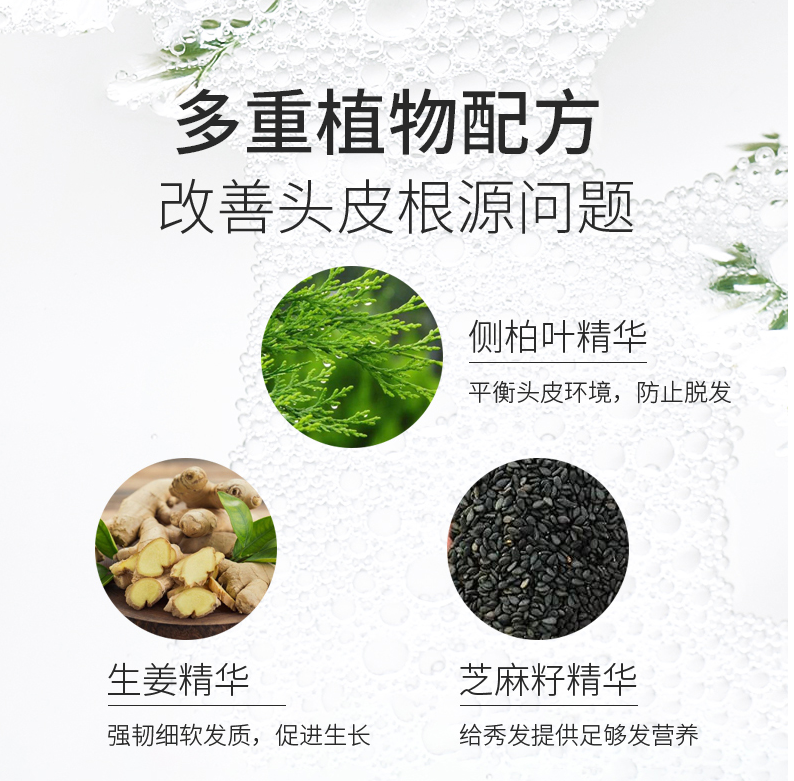 洗发水|头发多久洗一次最好?一天一洗还是半个月一洗?看完这篇我吓到了