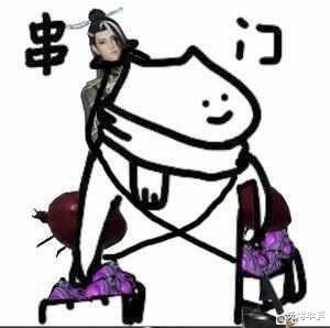 剑网3|剑网3：大侠，我与你无冤无仇，为什么要分给我一个瘤子？