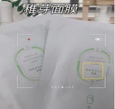 孕妇 孕妈不得不知道的孕期好物，小众极简孕期必备，花小钱办大事！