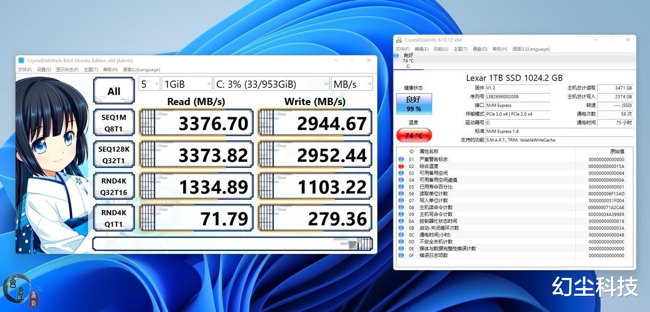 ssd|国产SSD又发力了!打破高温束缚,最高仅为44度,洋品牌都比不了