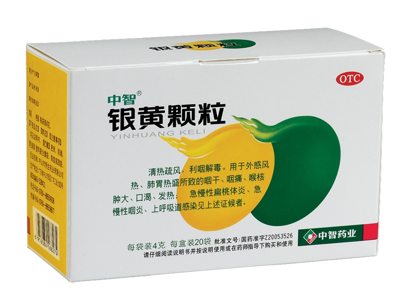 柚子医生|医院很少开,药店不愿卖,这12种中成药便宜又管用,建议35岁男女收藏好,少花冤枉钱!