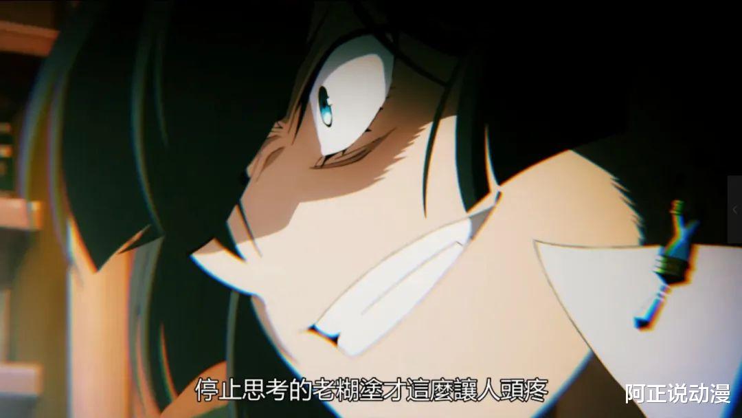 潘多拉之心|这部七月宝藏番第一集就告诉我们男主死了，却让人超想看下去