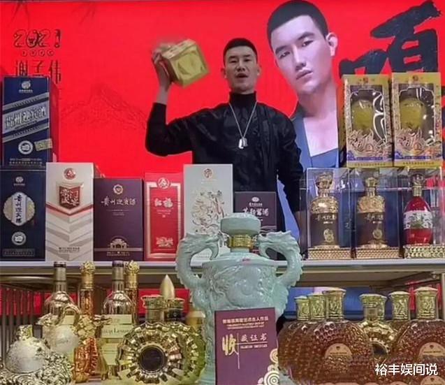 继“潘嘎”后,又一艺人卖酒翻车,韩兆被官方点名涉嫌价格误导