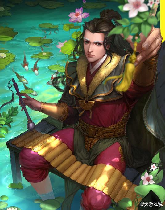 魔兽世界军团再临|三国杀：许攸小改动迎来大增强？突破上限直接跻身阴间武将！