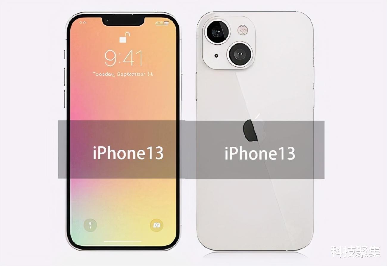 小米科技|影像、设计、屏幕全部升级，小米12要与iPhone13争夺小屏旗舰桂冠