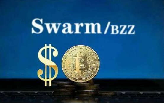 V神帶隊丨Swarm IOU交易登錄中幣（ZB）交易所，以太系“新貴”上場-圖2
