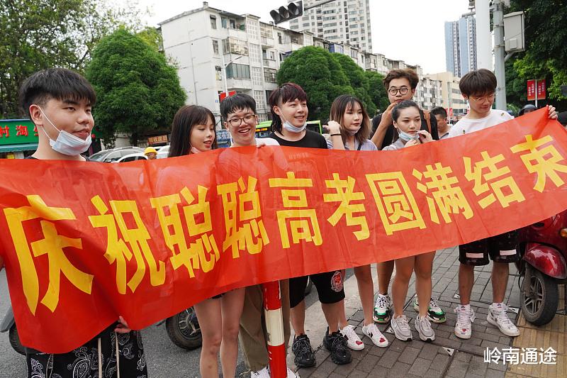 大学|高考600分与630分的差距在哪？放哪都是高分，这是值得骄傲的事！