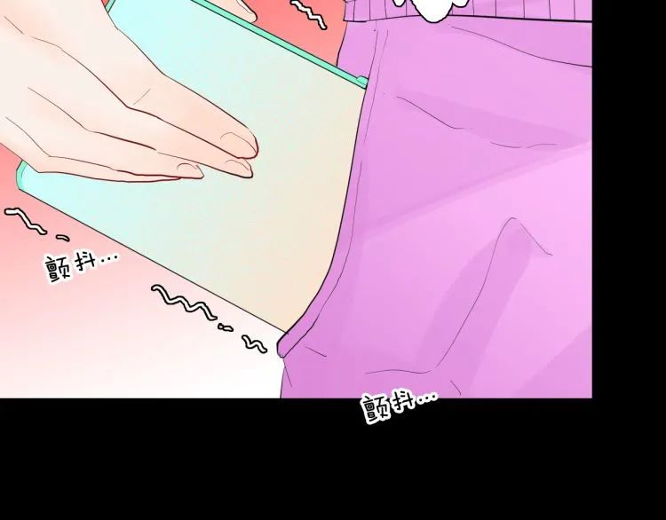 |漫画 方脸男的青春