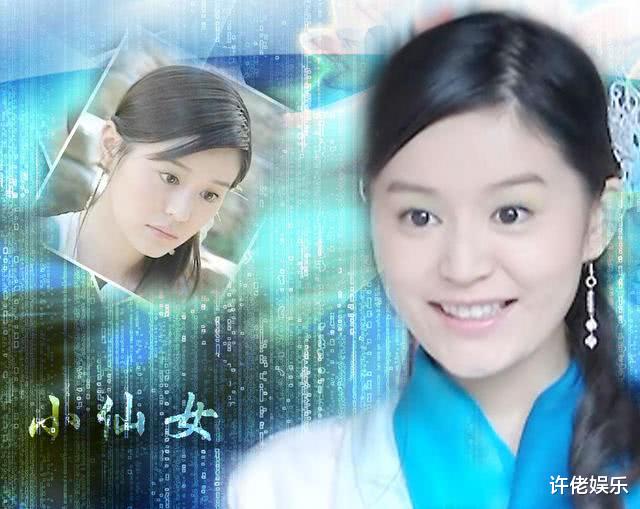 刘品言|昙花一现的十位女星，她们各自有各自的无奈，最小的才三十出头