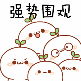 招生|重磅！沈阳正式发文！高中招生九区合并作为一个整体