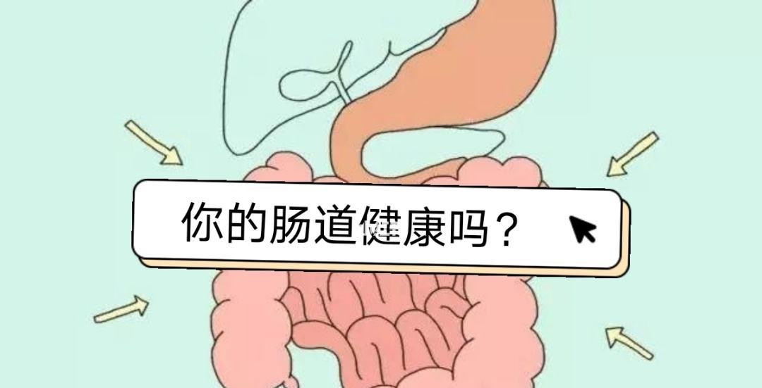 结肠癌|结肠癌是突然出现的吗?医生提醒:身体有4个表现,建议检查肠镜
