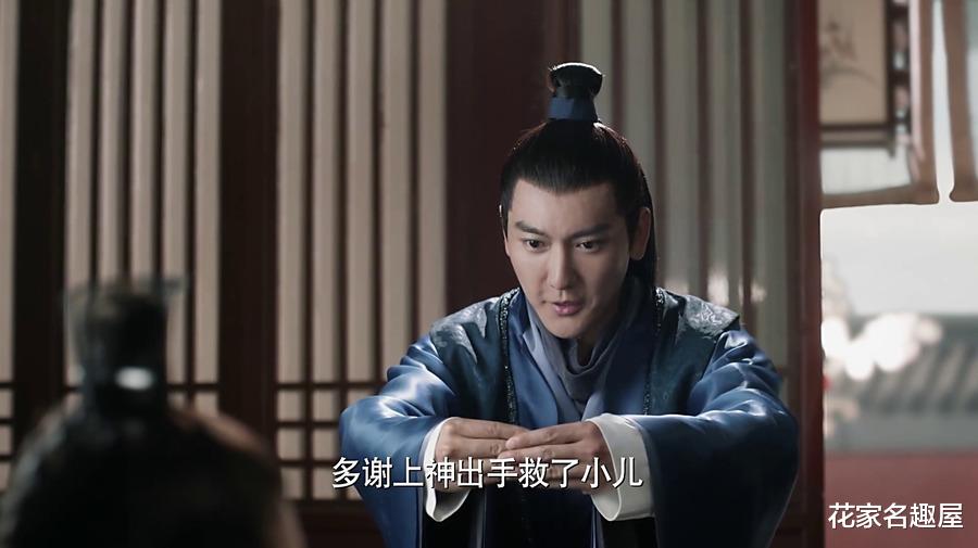 白浅|再刷《三生三世十里桃花》才懂：就算桑籍先遇白浅，也不会爱上她