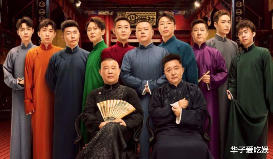 德云社|德云社演员张九南,被前妻控诉婚内出轨,相关聊天截图被曝光