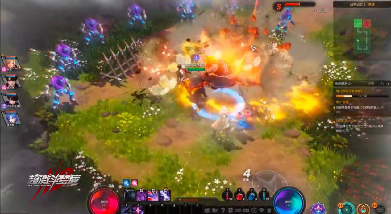 小姐姐 永劫主播找官方“白嫖”头套，网易还被表扬？网友：确实良心！