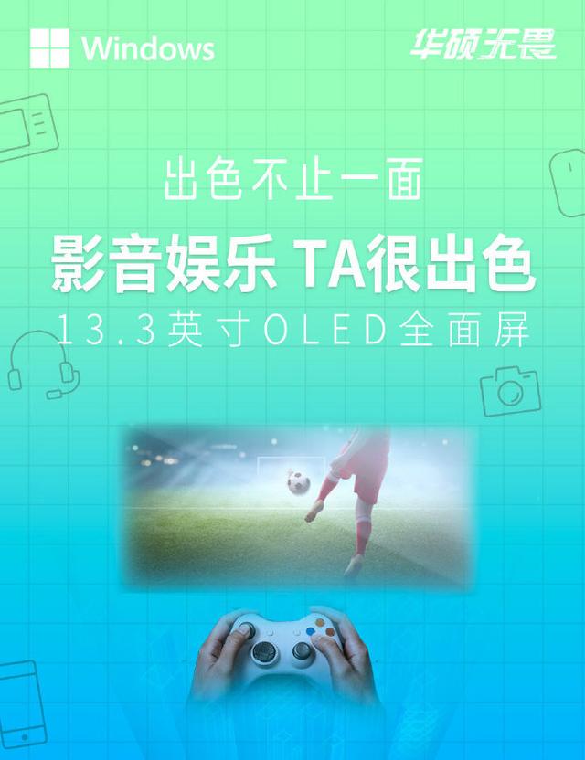 華為|新機：小米12工程機曝光；一加10Pro發布時間；谷歌將推出Pixel 6a