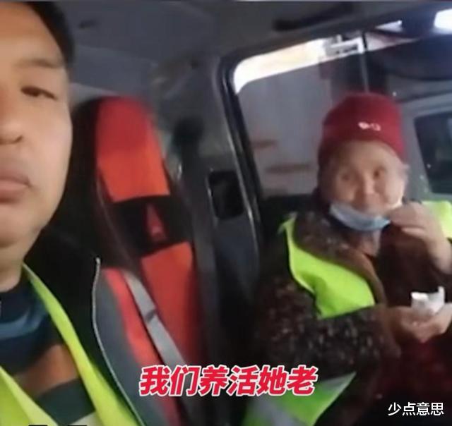 少点意思 父亲去世，河南一男子带母亲跑运输，少挣点没事，多陪一天是一天！
