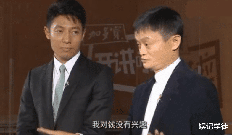 景甜|“我对钱没兴趣”再添大将，在相声界地位非凡，曾被曝有社交恐惧症