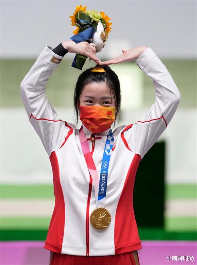 小喵聊时尚|“首金女孩”杨倩火了！赛上风光、私服可爱，原来还是个时髦精呀