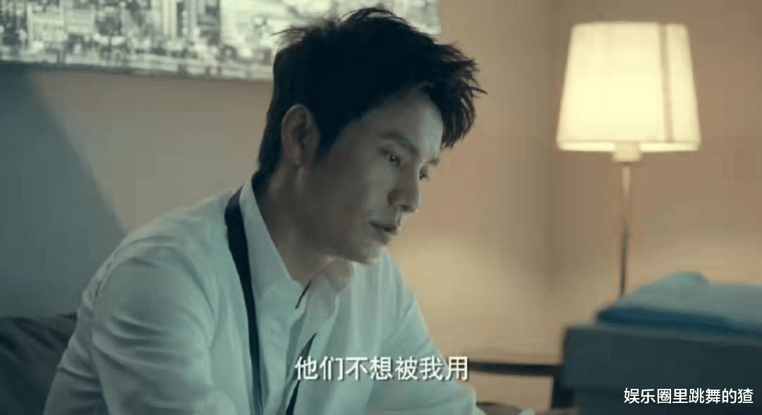 输赢|奔着陈坤看《输赢》，却被男二号圈粉，国产剧这么拍我能一直追