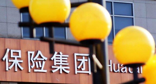 破產(chǎn) 國內(nèi)第3家保險公司破產(chǎn)，規(guī)模高達(dá)2萬億，客戶買的保單還有效嗎
