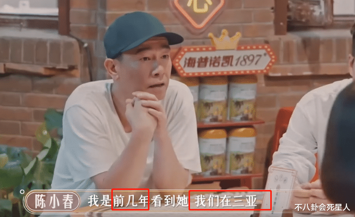 明星|人前亲热，人后翻脸！这些虚假的明星关系比塑料还廉价