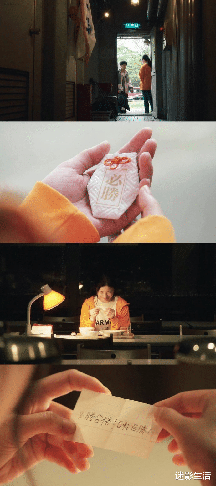 日剧|豆瓣评分9.0，疯狂美人复仇记，终于有一部高品质日剧了