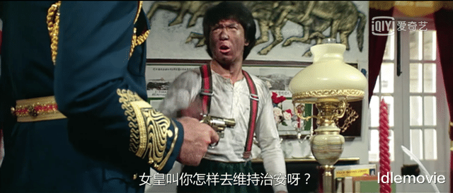 成龍|學《雄獅少年》還是學成龍，國漫的未來該如何發展？