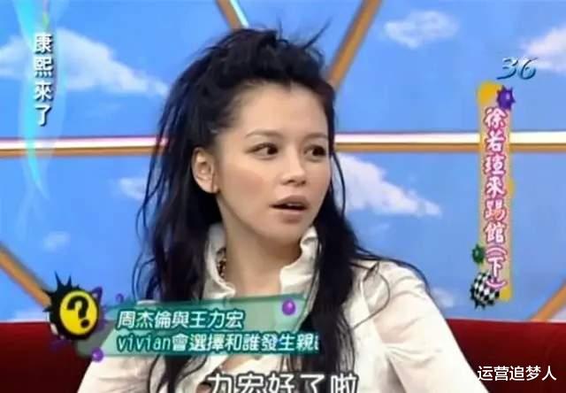 王力宏|徐若瑄否认介入王力宏婚姻!邻居却爆出照片,称王力宏经常深夜出入徐若瑄家!