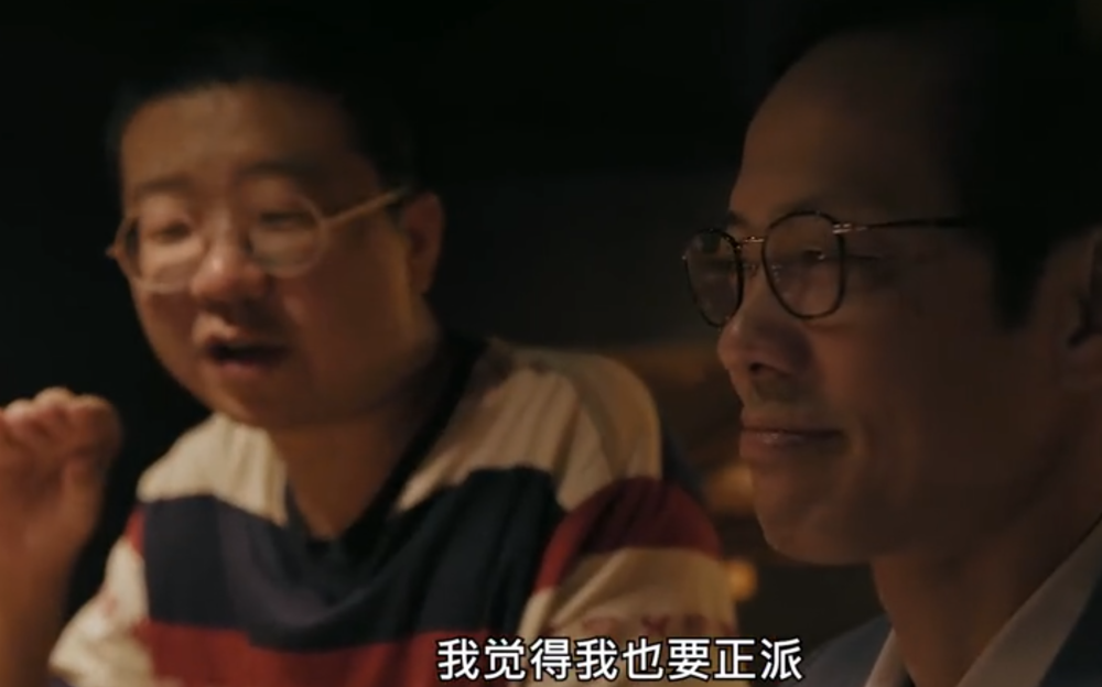 王怡人|中国明星拒绝跪拜礼有多拼?有人趴地,有人半蹲,还有人直接站着