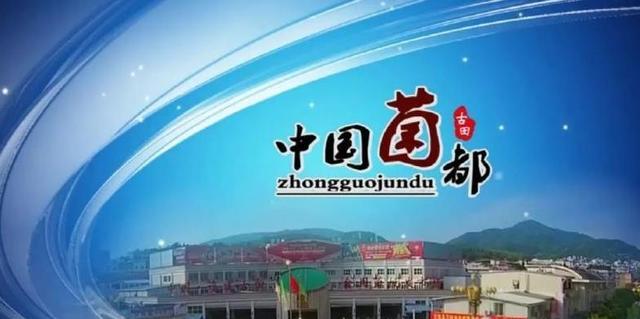 一览世态 福建这2个县被列为“国家外贸转型升级基地”,却不在厦门、泉州