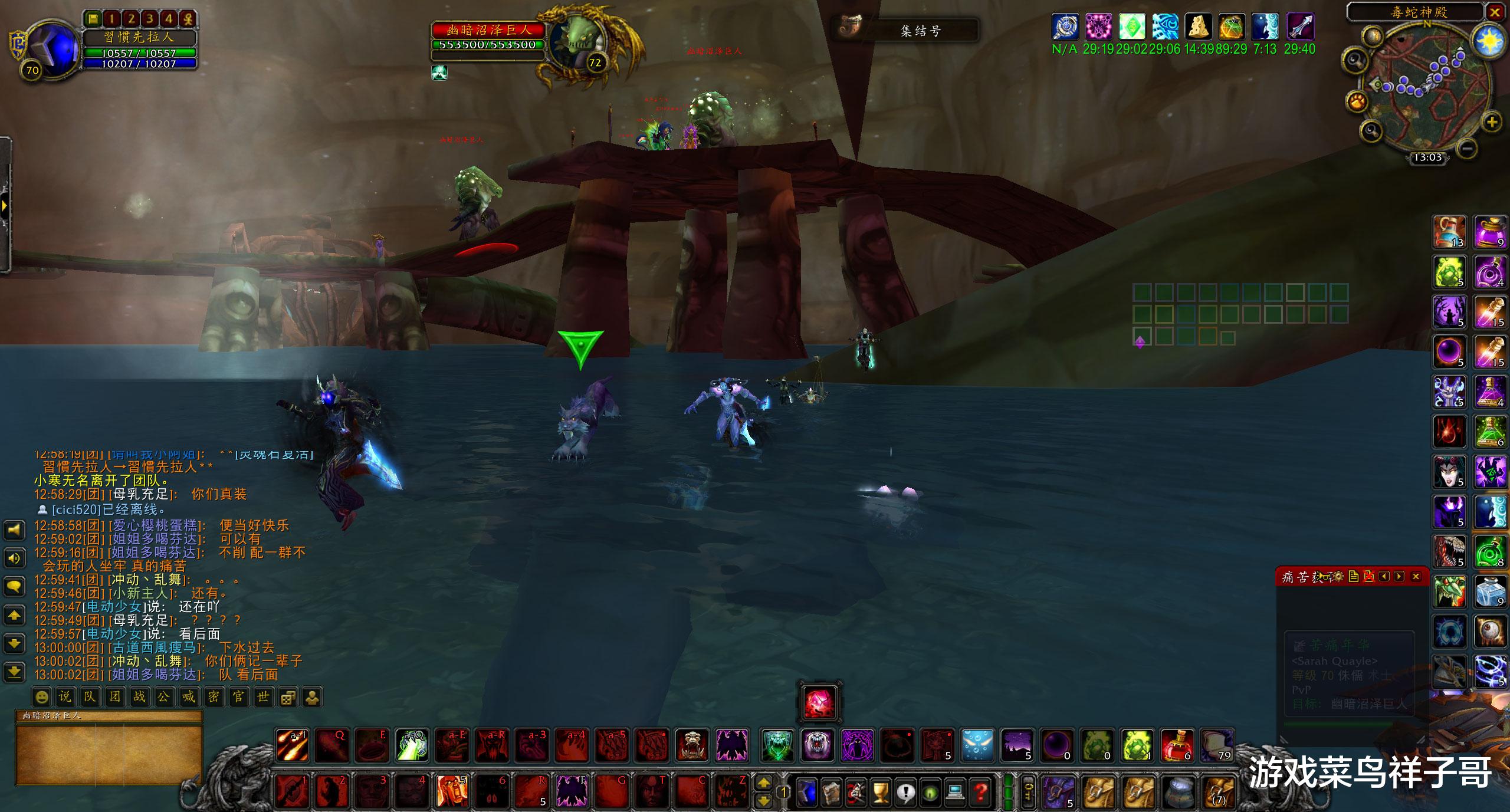 |魔兽TBC：T5严重削弱，先打瓦丝琪重置小怪，半个小时打完BOSS？