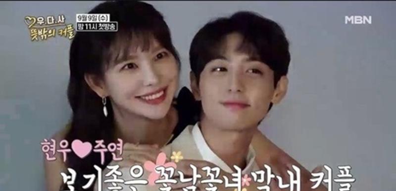 金泰希|韩女星中罕见的门萨会员,人称“金泰熙第二”,好运气总缺一点点