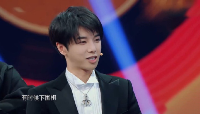 刘诗诗|华晨宇张碧晨隔空撒糖？男方自曝想挑战粉色头发，与张碧晨想法完全一致