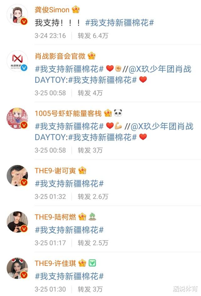 耐克|再见耐克！周琦之后，杨鸣刘维伟发声支持国货，阿联郭艾伦仍沉默