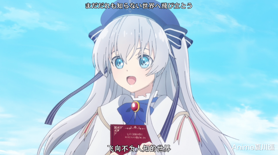 |精灵幻想记：利欧满满的松岗行为，就剩三集小老师还有机会吗？