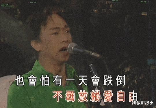 凯叔讲故事|看了朱茵女儿和黄贯中的合照,才知道父爱的深度,决定了孩子幸福的高度