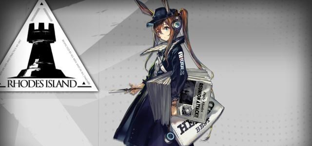明日方舟|明日方舟主美是水货？实力是有的，但财富自由之后，态度就未必了