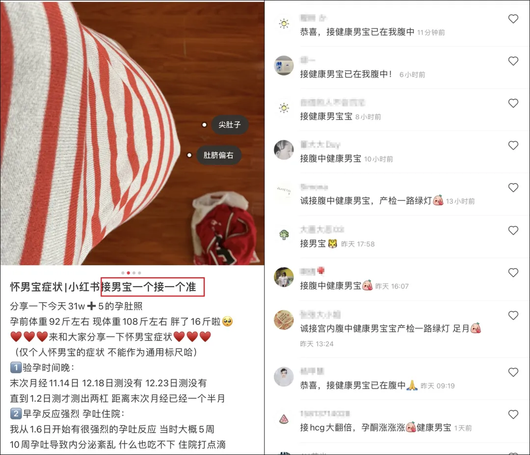 长津湖|又一男星人设崩塌，这次我先吐为敬