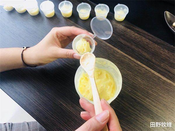 田野牧蜂|蜂王浆是空腹喝还是吃完饭喝? 蜂王浆适合什么人吃?