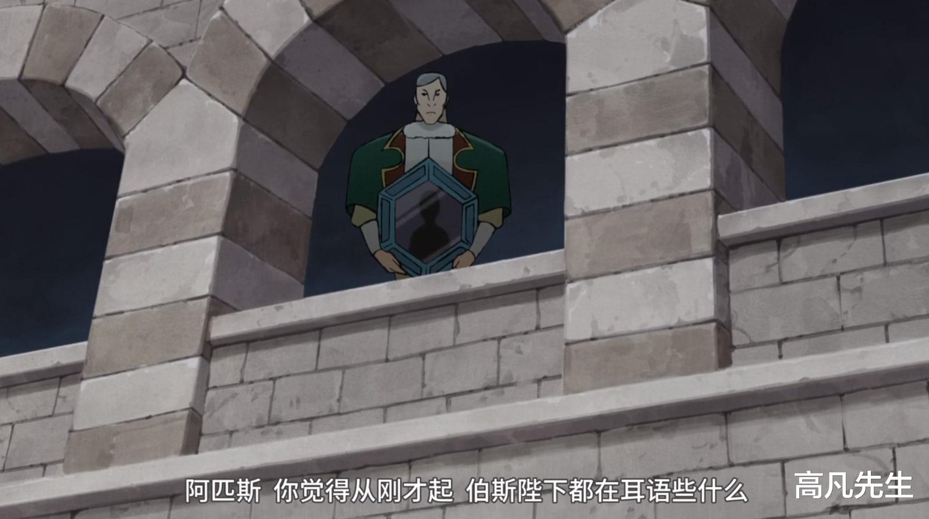 国王排名|国王排名:伯斯王转职成圣骑士,但还是不及修炼出山的波吉