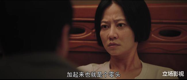 郭京飞|给《对手》8位“神演技”演员排名：郭京飞未进前3，第1没有争议