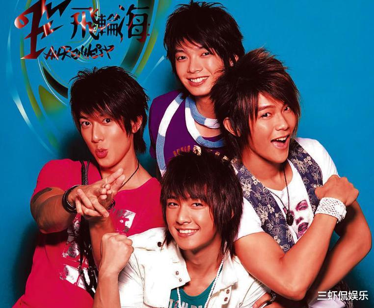 飞轮海|“飞轮海”现状：有人直播带货，有人整到不敢认，只有他混得最好