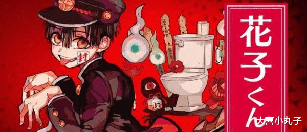 配音|这部动漫有点厉害，配音是著名反串女声优，《三年E班》同款制作
