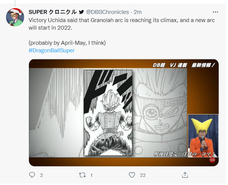 画江湖之不良人|《龙珠》2022年5件大事，全新剧场版，《龙珠超》《龙珠英雄》纷纷开启新篇章